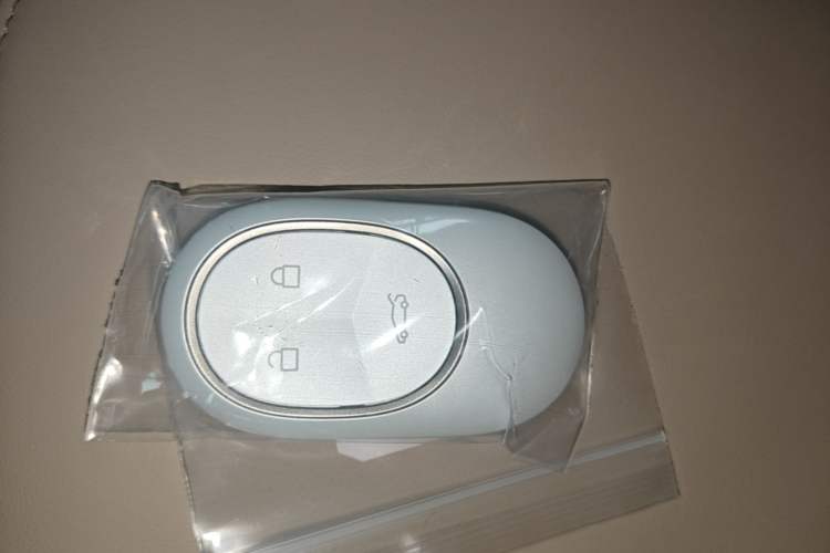 Used Nio ET5 2022 75 kWh Vehicle Key