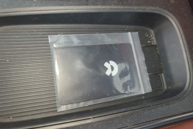 Used Nio ET5 2022 100 kWh Vehicle Key