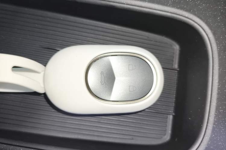 Used Nio ET5 2022 75 kWh Vehicle Key