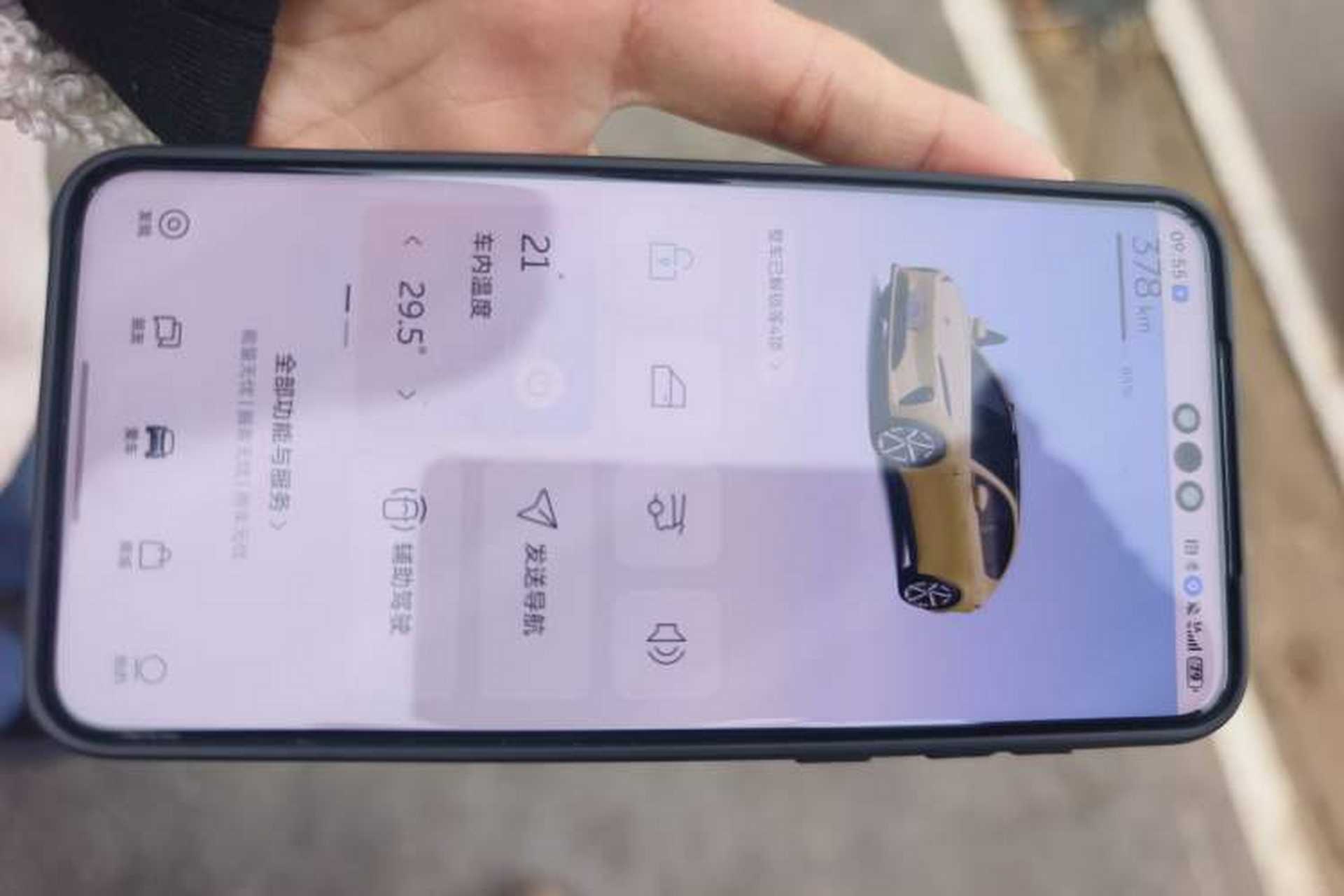 Used Nio ET5 2022 100 kWh Vehicle Key