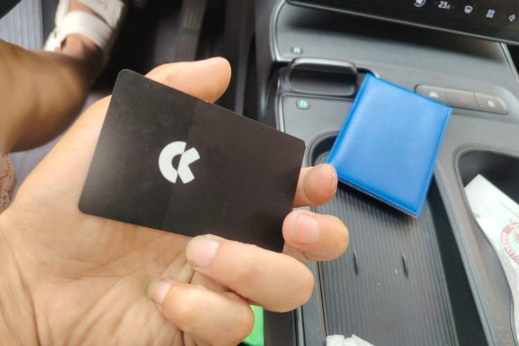 Used Nio ET5 2022 75 kWh Vehicle Key