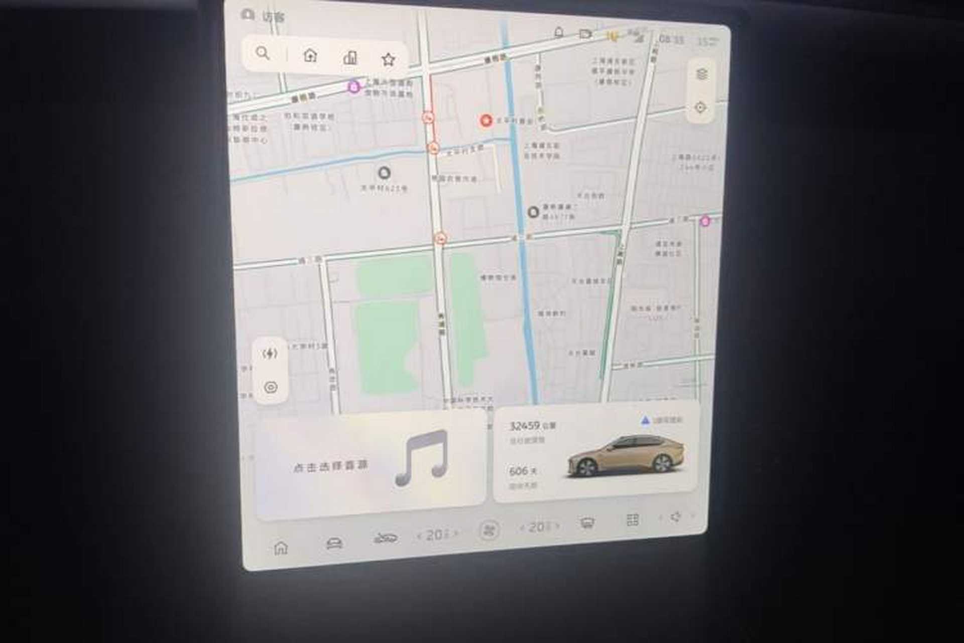 Used Nio ET5 2024 75 kWh Audio And AC Panel