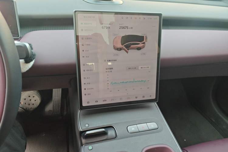 Used Nio ET5 2024 75 kWh Audio And AC Panel