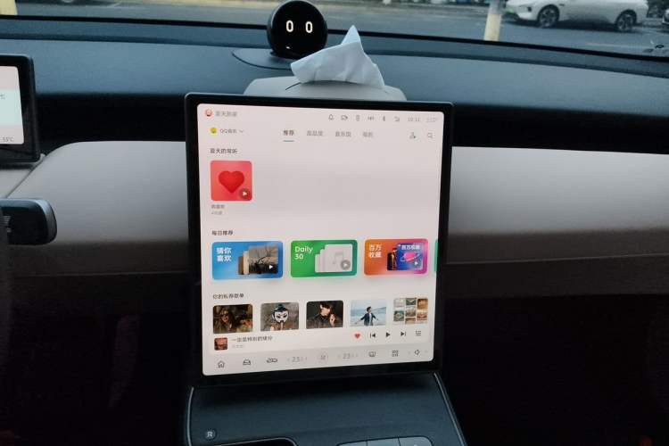 Used Nio ET5 2024 75 kWh Audio And AC Panel