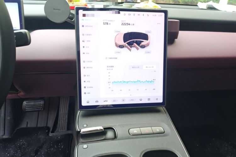 Used Nio ET5 2024 75 kWh Audio And AC Panel