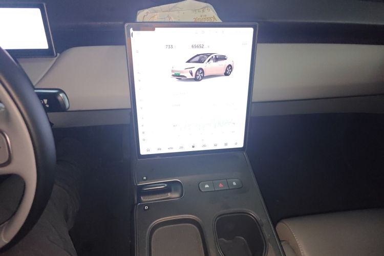 Used Nio ET5 2024 75 kWh Audio And AC Panel