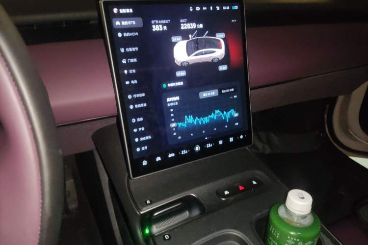 Used Nio ET5 2024 75 kWh Audio And AC Panel