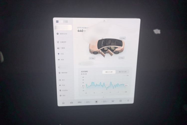 Used Nio ET5 2024 75 kWh Audio And AC Panel