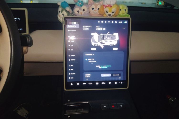 Used Nio ET5 2024 75 kWh Audio And AC Panel