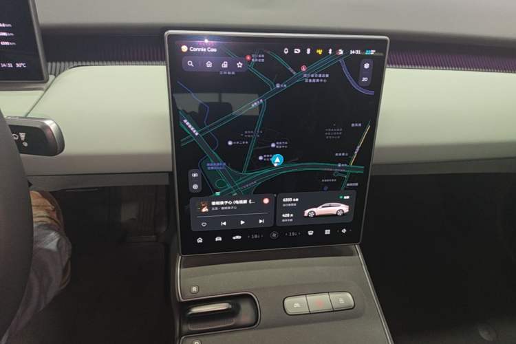 Used Nio ET5 2024 75 kWh Audio And AC Panel