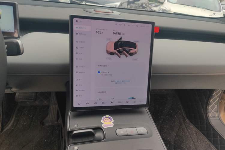Used Nio ET5 2024 75 kWh Audio And AC Panel