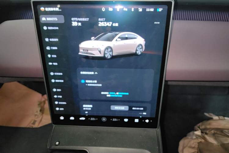 Used Nio ET5 2024 75 kWh Audio And AC Panel