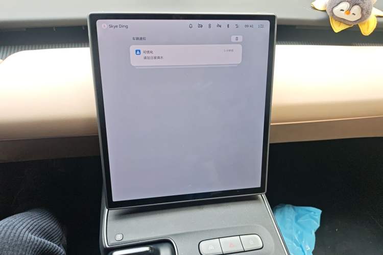 Used Nio ET5 2024 75 kWh Audio And AC Panel