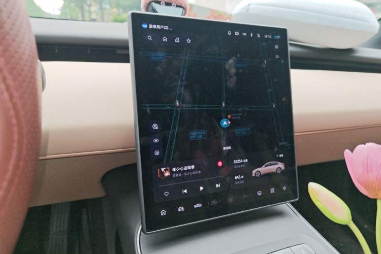 Used Nio ET5 2024 75 kWh Audio And AC Panel