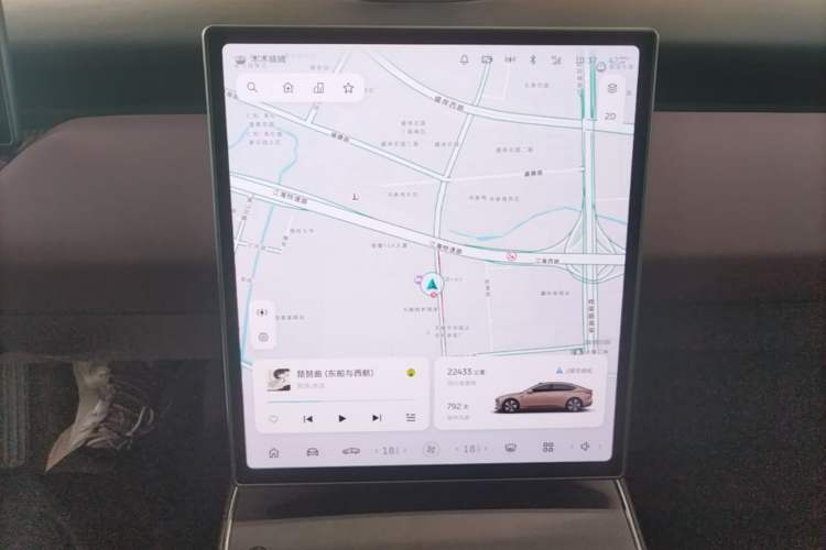 Used Nio ET5 2024 75 kWh Audio And AC Panel