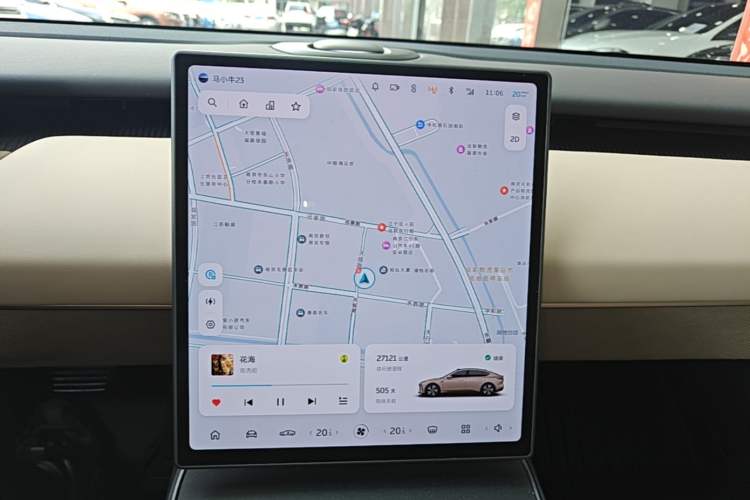 Used Nio ET5 2024 75 kWh Audio And AC Panel