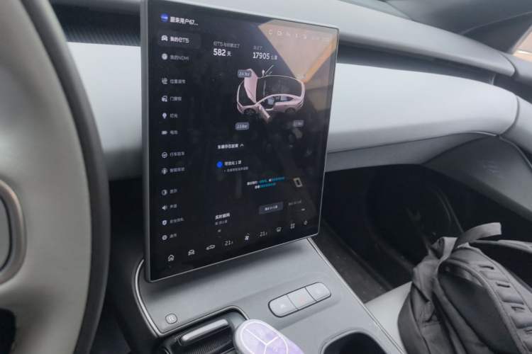 Used Nio ET5 2024 75 kWh Audio And AC Panel