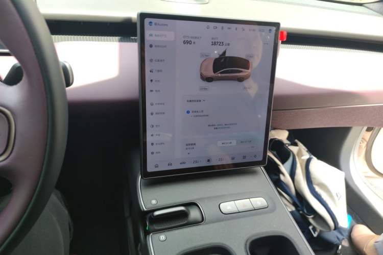 Used Nio ET5 2024 75 kWh Audio And AC Panel