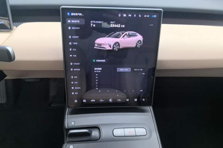 Used Nio ET5 2024 75 kWh Audio And AC Panel