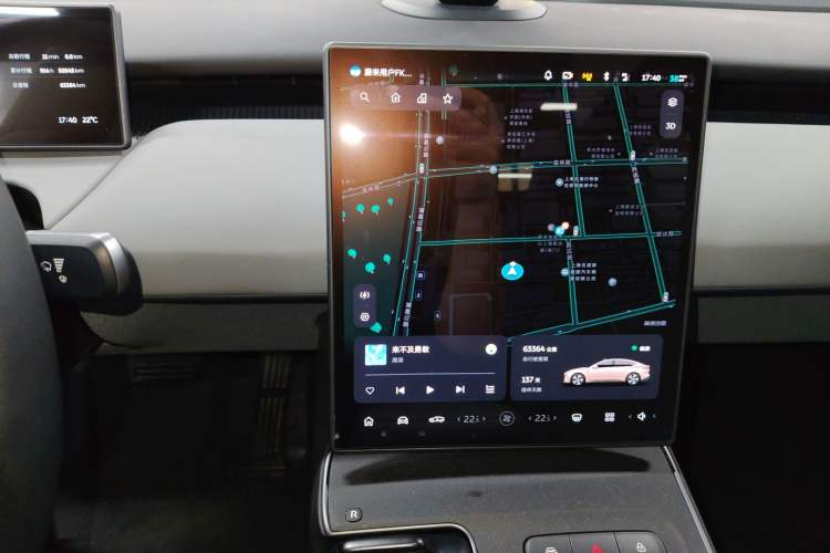 Used Nio ET5 2024 75 kWh Audio And AC Panel