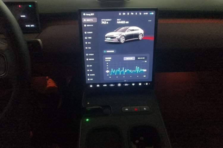 Used Nio ET5 2024 75 kWh Audio And AC Panel