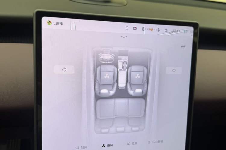 Used Nio ET5 2024 75 kWh Audio And AC Panel