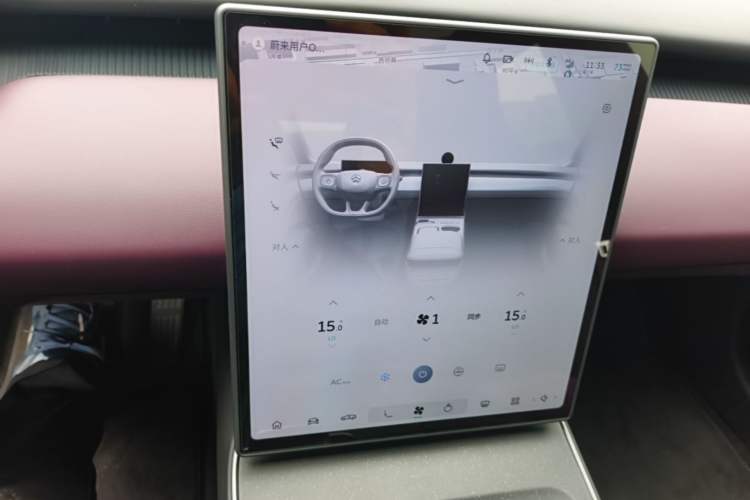 Used Nio ET5 2024 75 kWh Audio And AC Panel