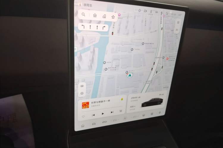 Used Nio ET5 2024 75 kWh Audio And AC Panel