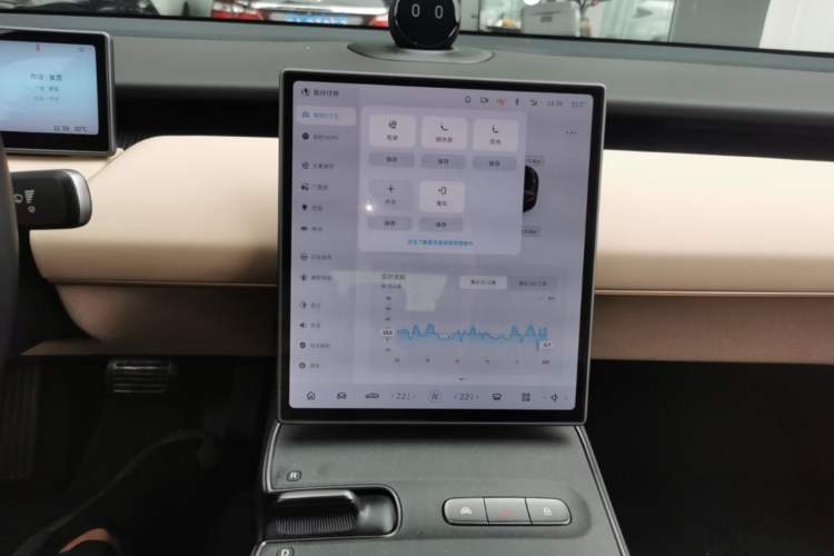 Used Nio ET5 2024 75 kWh Audio And AC Panel