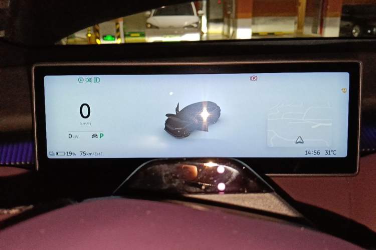 Used Nio ET5 2024 75 kWh Instrument Cluster