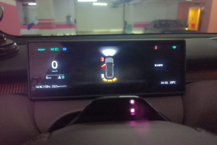 Used Nio ET5 2024 75 kWh Instrument Cluster