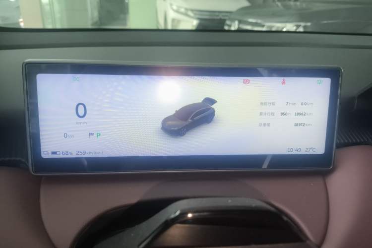 Used Nio ET5 2024 75 kWh Instrument Cluster