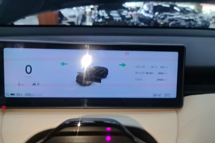 Used Nio ET5 2024 75 kWh Instrument Cluster