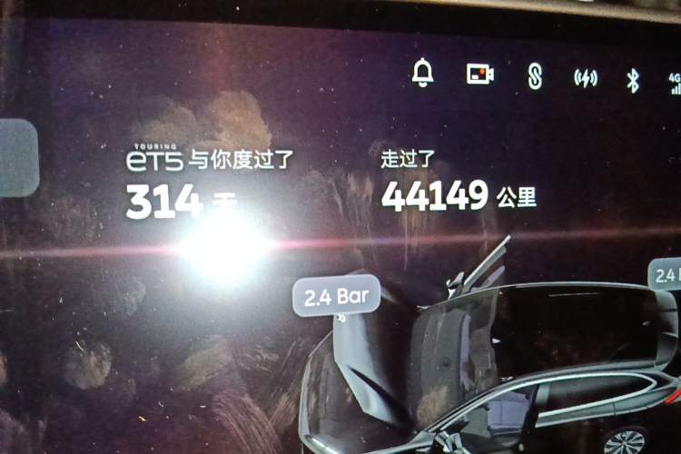Used Nio ET5 2024 75 kWh Odometer Close Up