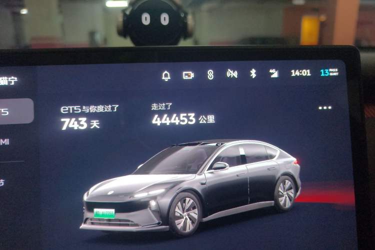Used Nio ET5 2024 75 kWh Odometer Close Up