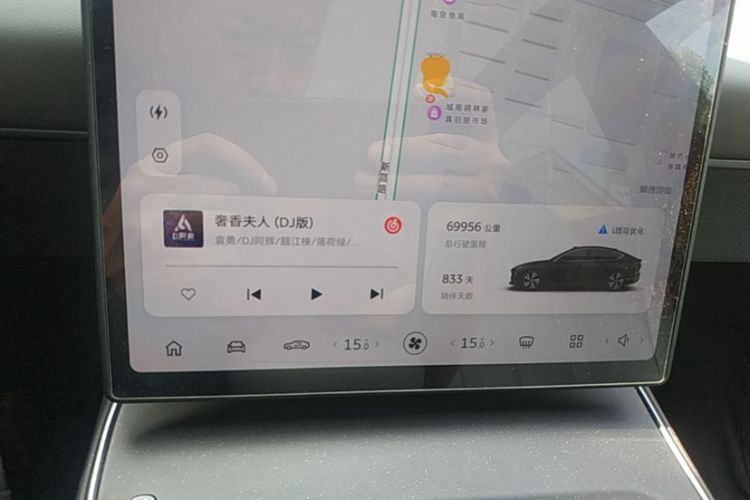 Used Nio ET5 2024 75 kWh Odometer Close Up