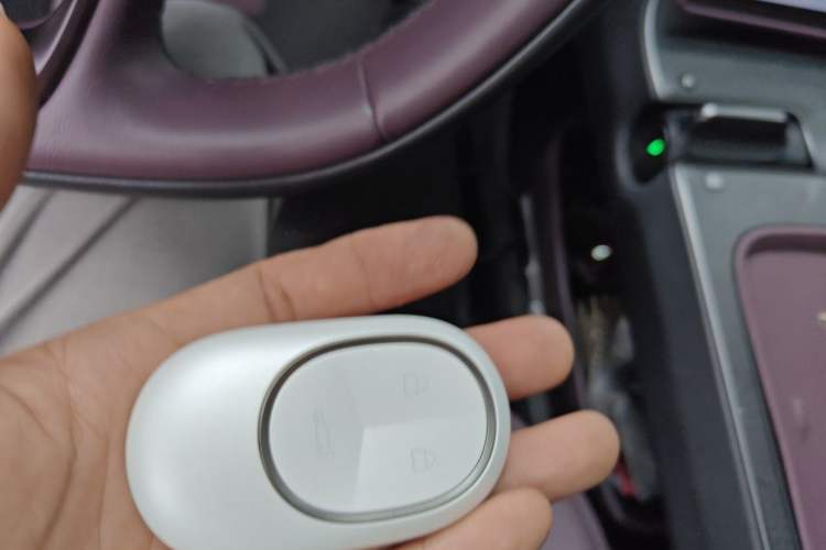 Used Nio ET5 2024 75 kWh Vehicle Key