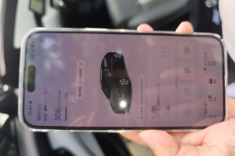 Used Nio ET5 2024 75 kWh Vehicle Key