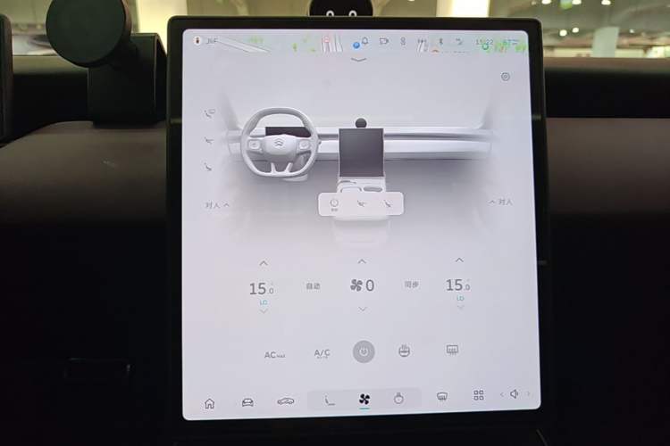 Used Nio ET5 2024 75 kWh Audio And AC Panel