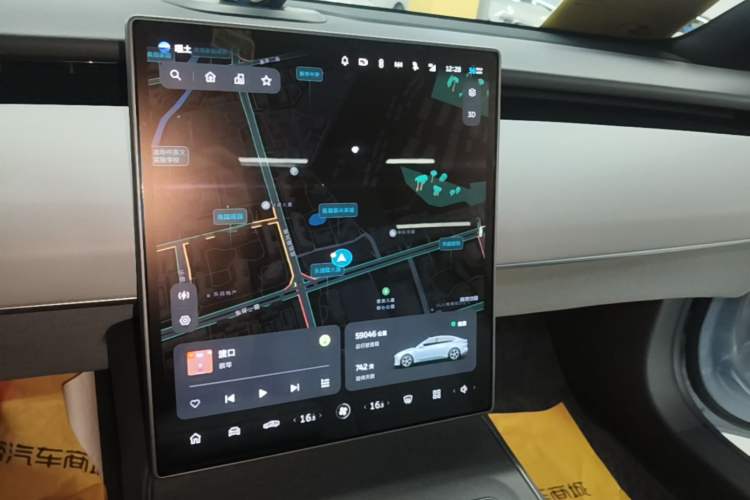 Used Nio ET5 2024 75 kWh Audio And AC Panel