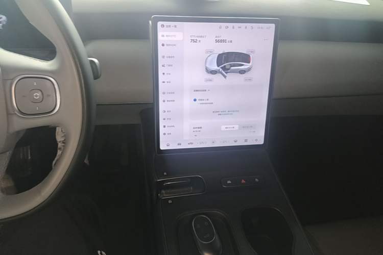 Used Nio ET5 2024 75 kWh Audio And AC Panel
