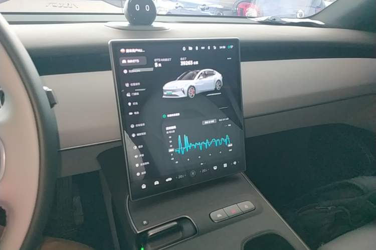 Used Nio ET5 2024 75 kWh Audio And AC Panel