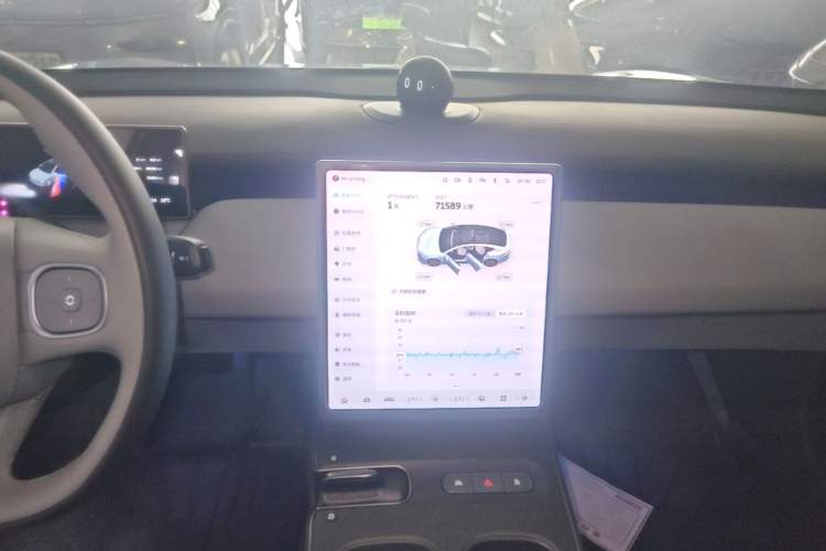 Used Nio ET5 2024 75 kWh Audio And AC Panel