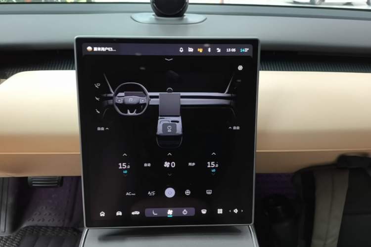 Used Nio ET5 2024 75 kWh Audio And AC Panel