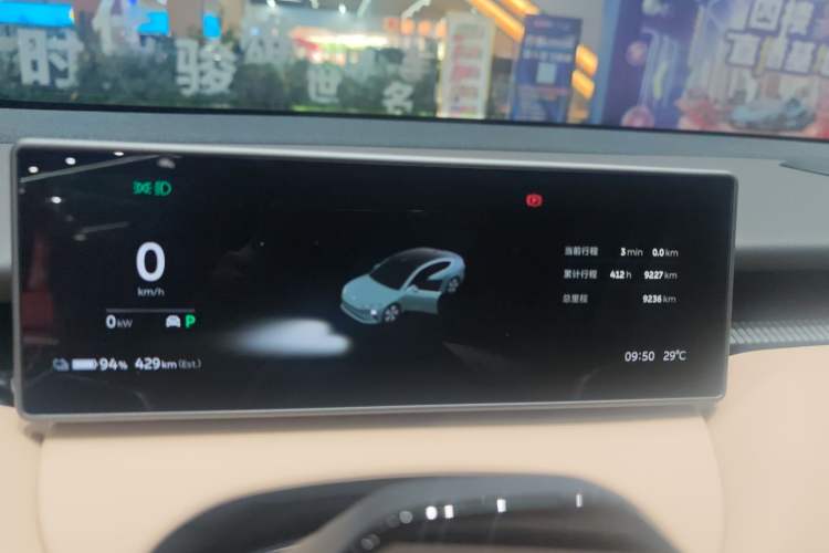 Used Nio ET5 2024 75 kWh Instrument Cluster