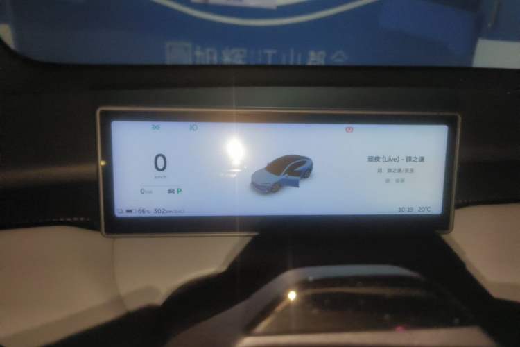 Used Nio ET5 2024 75 kWh Instrument Cluster