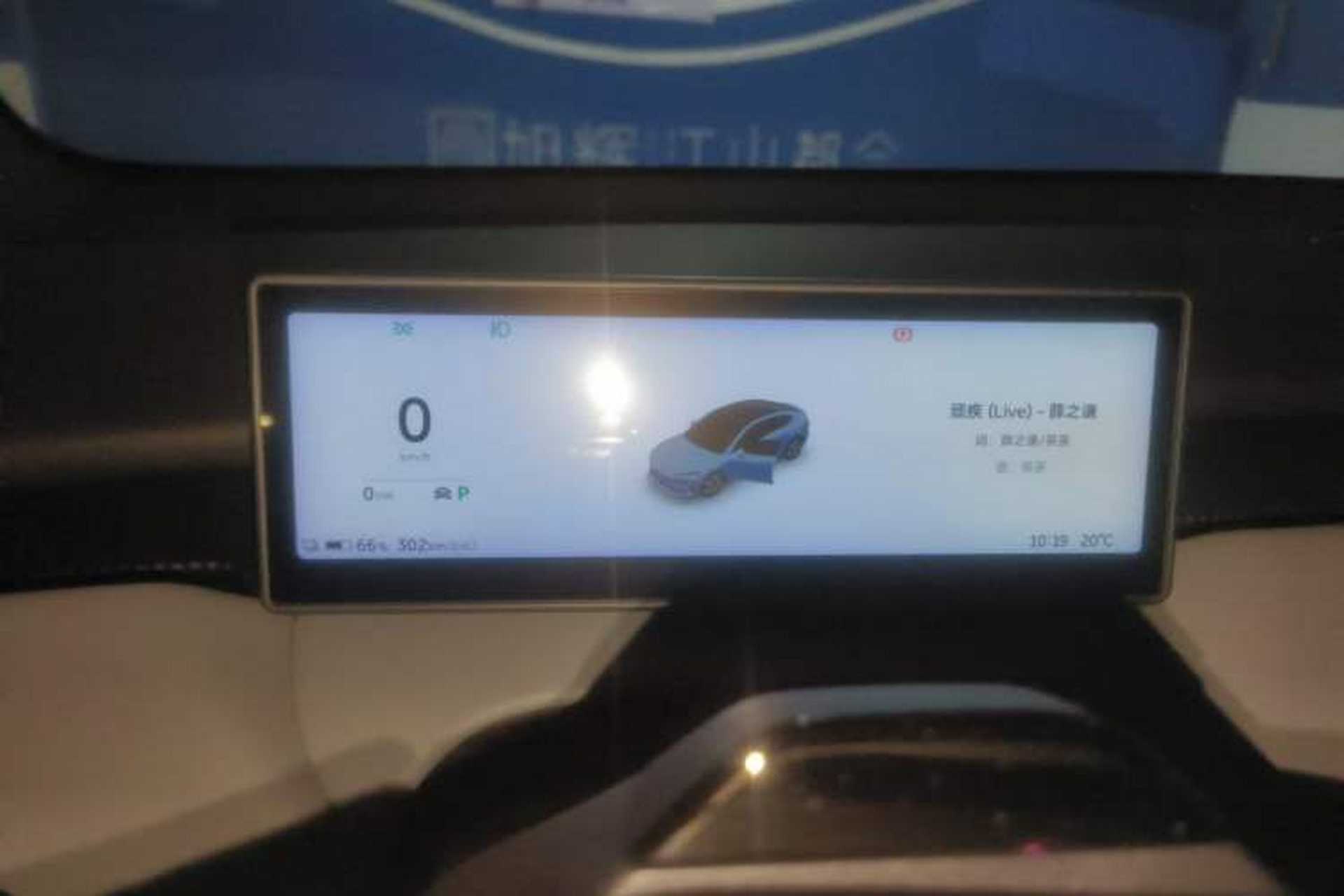 Used Nio ET5 2024 75 kWh Instrument Cluster