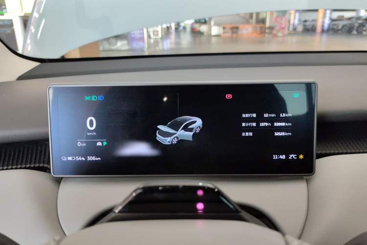 Used Nio ET5 2024 75 kWh Instrument Cluster