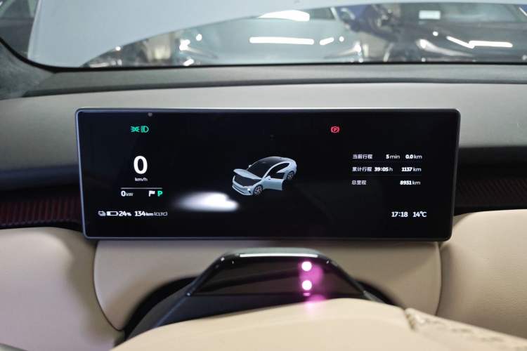 Used Nio ET5 2024 75 kWh Instrument Cluster
