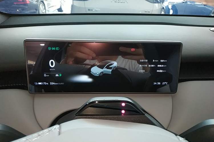 Used Nio ET5 2024 75 kWh Instrument Cluster